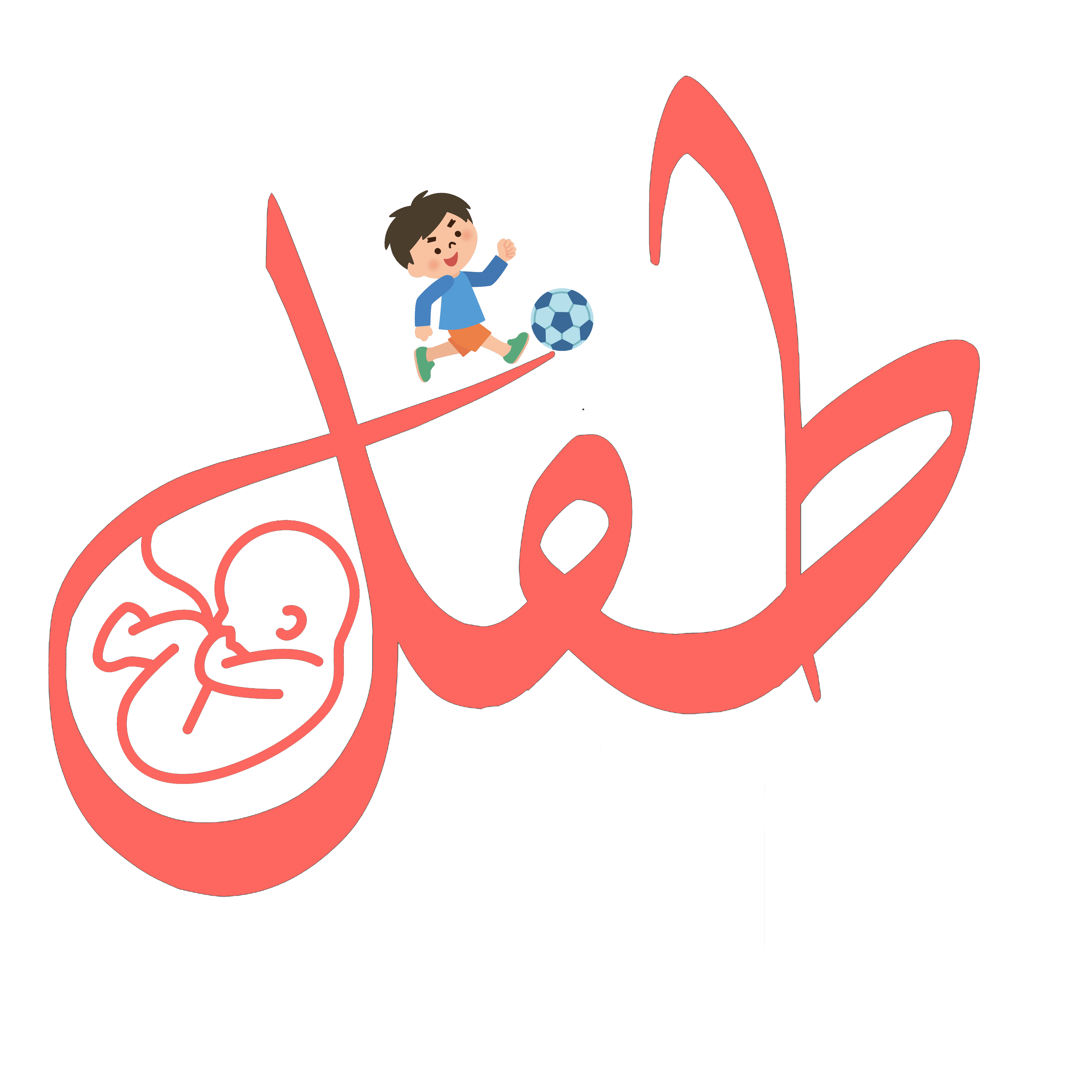 Tifl-white